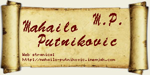 Mahailo Putniković vizit kartica